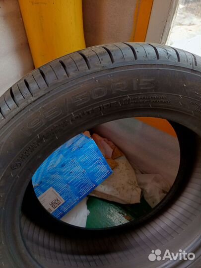 Nokian Tyres Hakka Blue 195/50 R15