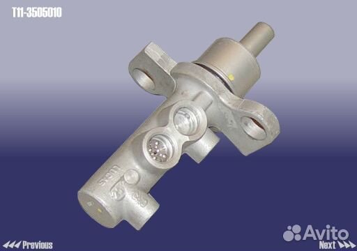 Цилиндр тормозной главный chery tiggo t11-35050