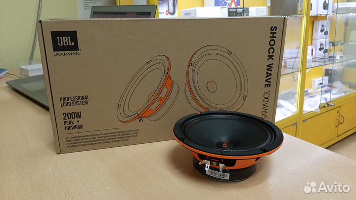 Новая эстрадка Динамики JBL shock wave 100W65