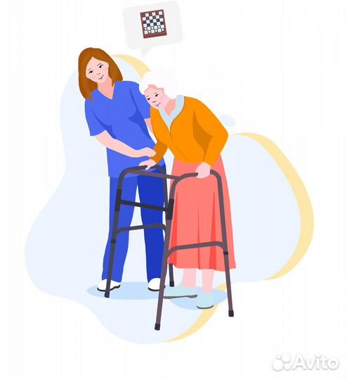 Социальный работник