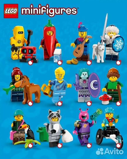 Lego minifigures