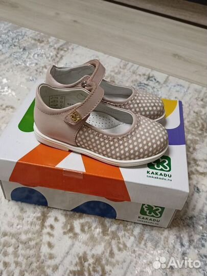 Туфли детские для девочки