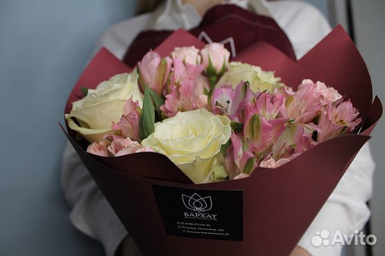 Подарок девушке