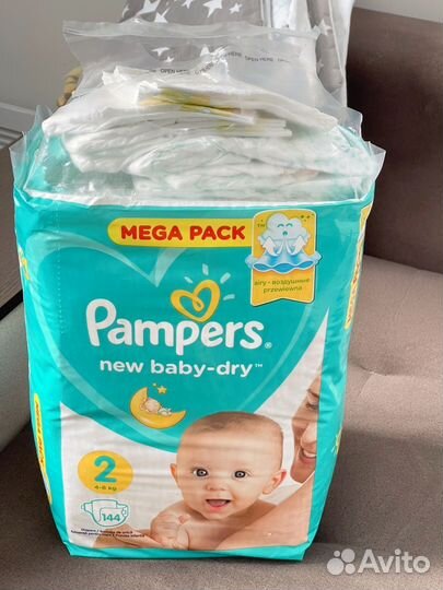 Подгузники