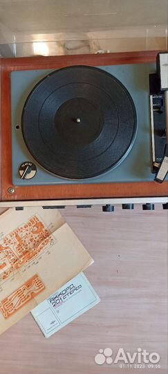 Электрофон аккорд 201 стерео СССР