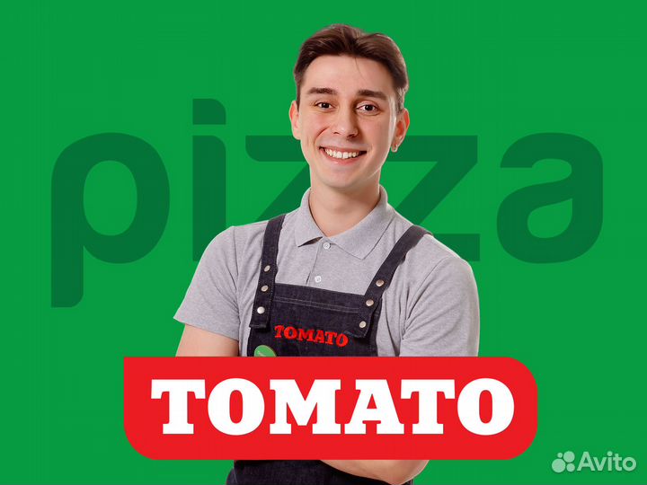 Официант в ресторан Томато (Обнинск)