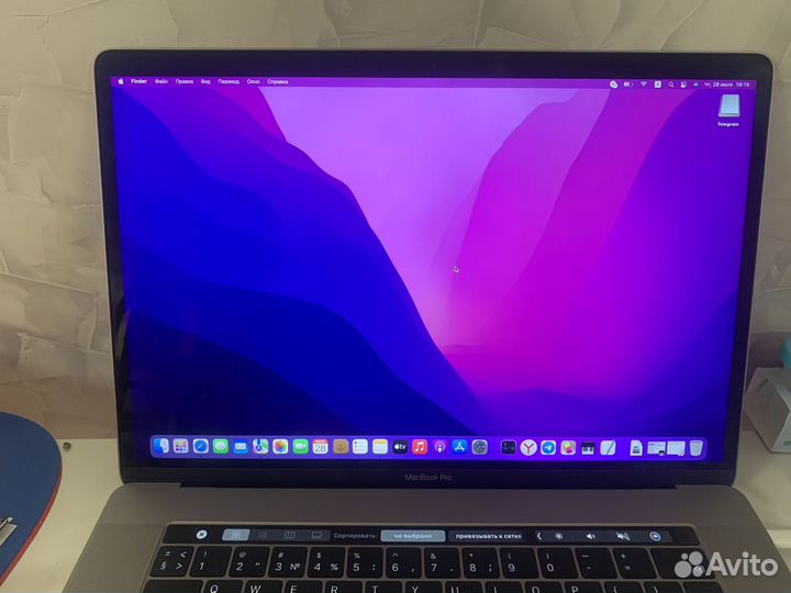 Apple MacBook Pro
