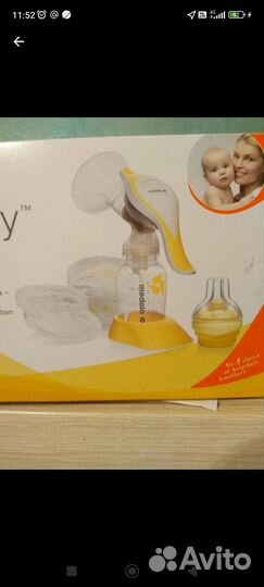 Молокоотсос medela ручной