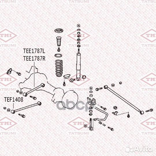 Рычаг подвески TEE1787L tatsumi