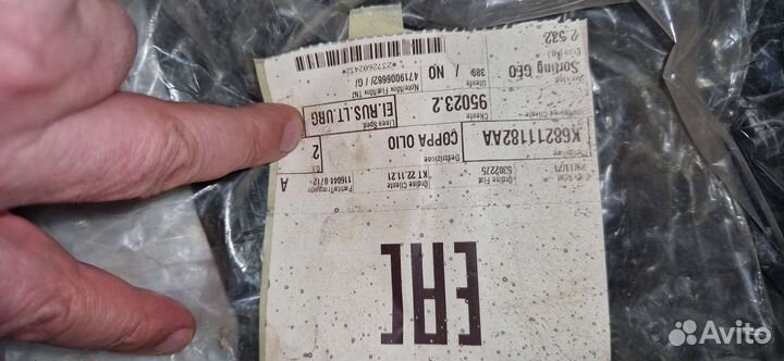 Поддон двс Jeep Grand Cherokee WK2 3.0