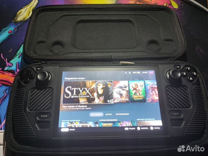 Valve steam deck 256