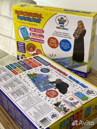 Коврики, обучающие намазу