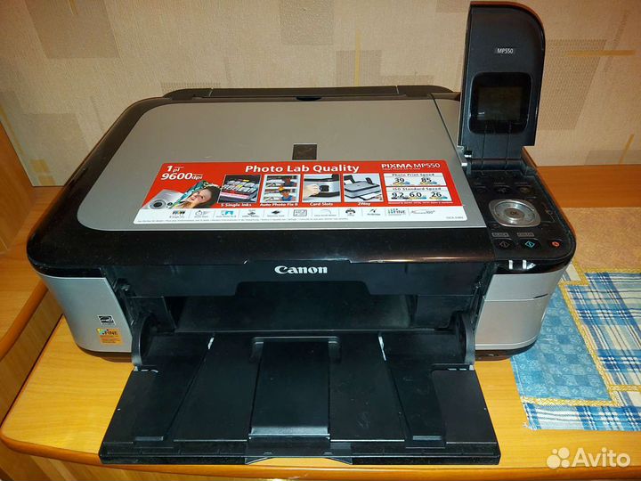 Принтер струйный