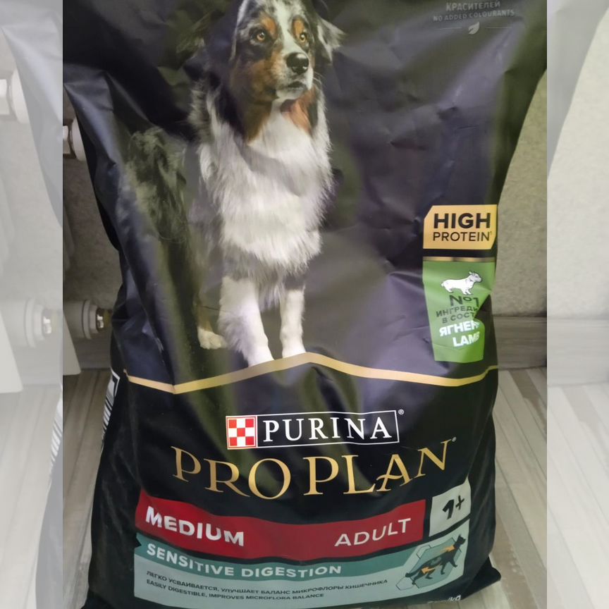 Корм для собак proplan