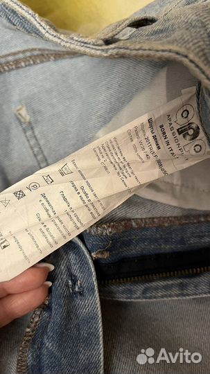 Шорты женские, удлиненные