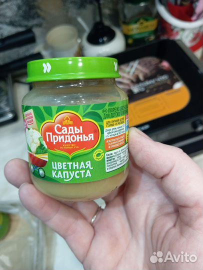 Детское пюре Цветная капуста