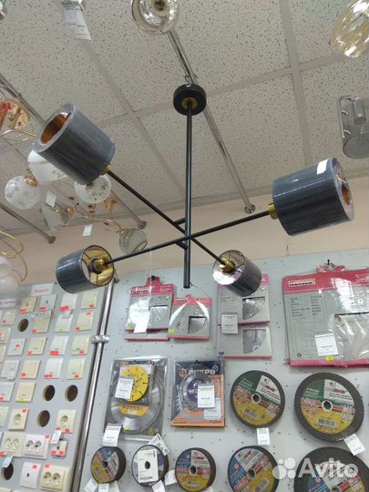 Светильник потолочный