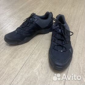 Adidas hot sale ax2 shoes