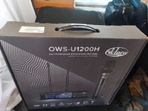 Октава OWS-U1200HDL plus
