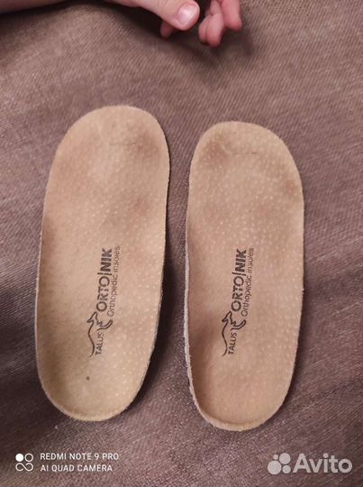 Ортопедические стельки размер 23