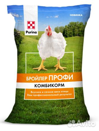 Комбикорм Purina (Пурина)
