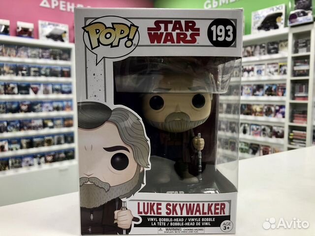 Funko POP Star Wars: Luke Skywalker