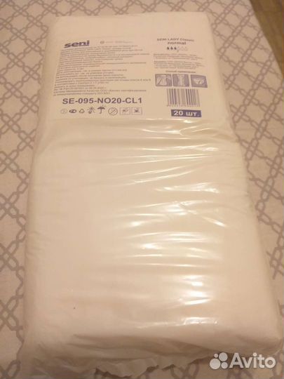 Урологические прокладки, Seni