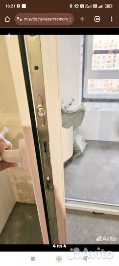 Пластиковая дверь бу