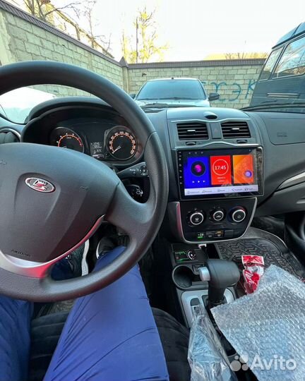 Андроид На Гранту