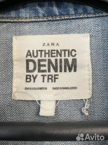 Джинсовая куртка zara s