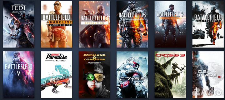 Игры/Подписки Ps4/Ps5 Sony Deluxe/Extra Пс