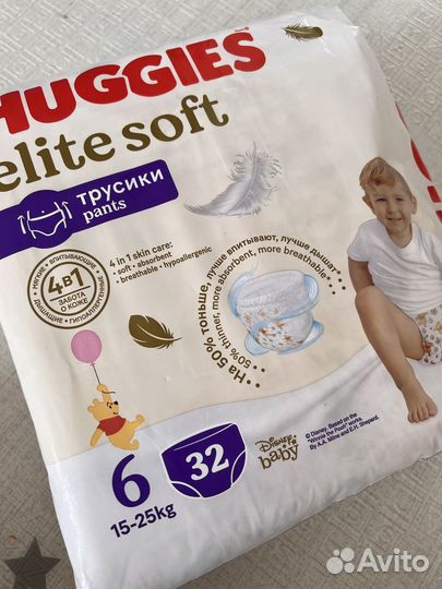 Подгузники трусики huggies 6