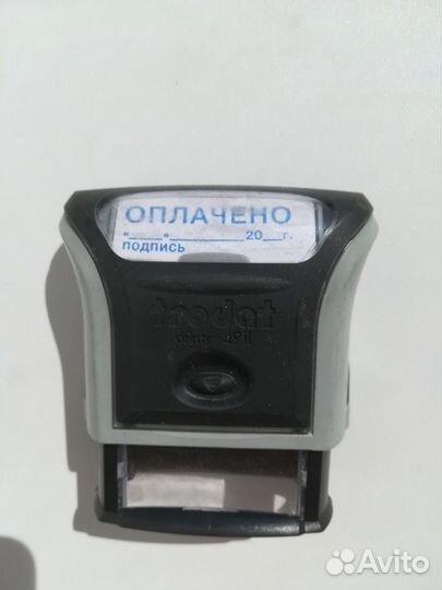 Штамп готовый + штемпельная подушка