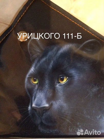 Прошитые Детские уд.устройства