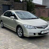 Honda Civic 1.8 AT, 2008, 261 000 км, с пробегом, цена 980 000 руб.