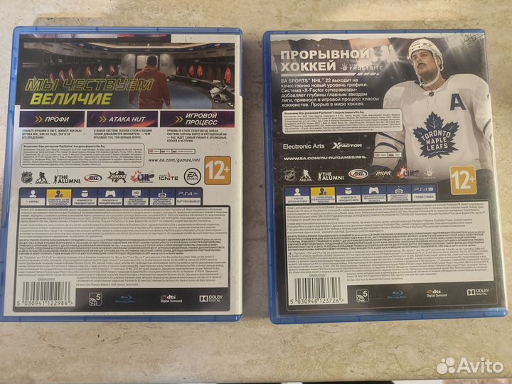 Игры для приставок ps4