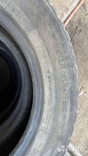 Зимние шины 205 65 r16 шиповные
