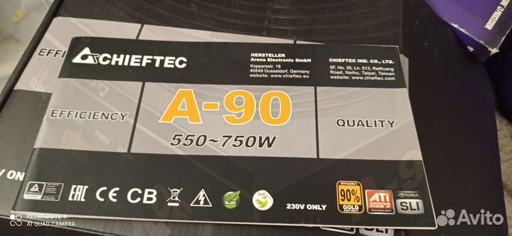 Блок питания для пк 230w