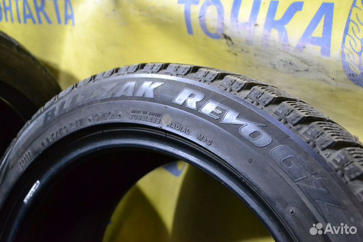 Bridgestone Blizzak Revo GZ 225/50 R17
