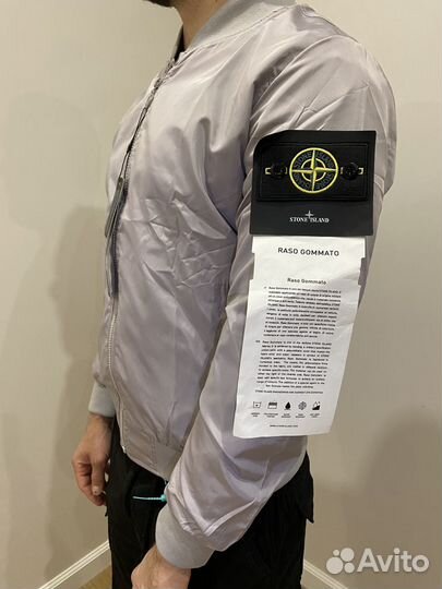 Ветровка, куртка stone island