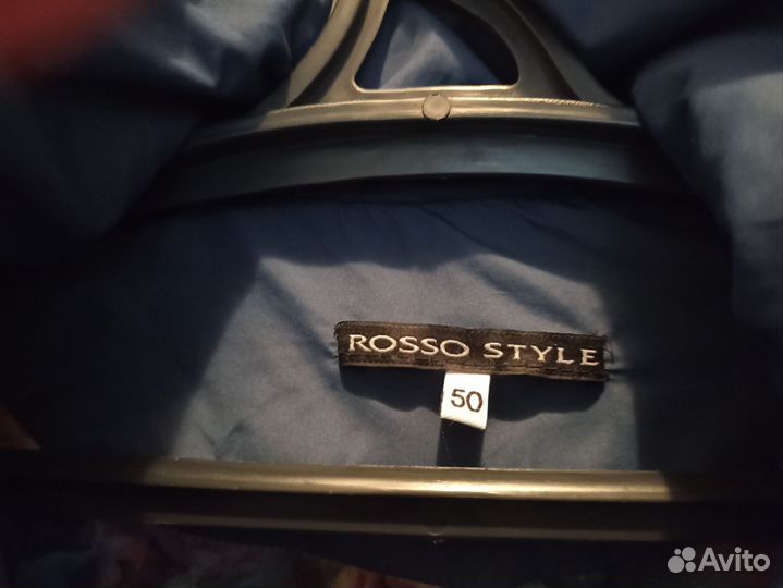 Куртка женская