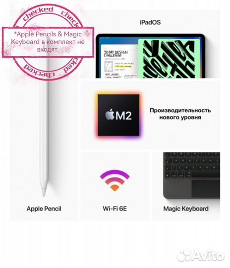 Apple iPad Pro 12.9 Wi-Fi +Cellular (MP5X3)