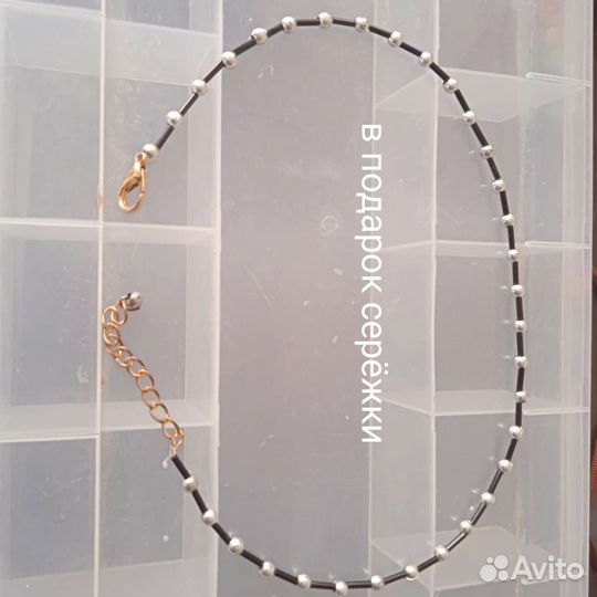 Украшение из бисера