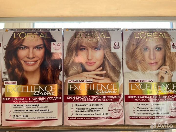 Краска для волос loreal лореаль exellence