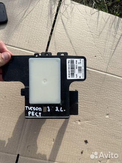 Датчик слепых зон левый Tucson 3 рест 18-21