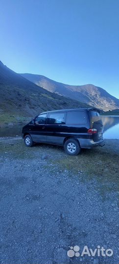 Туристическое такси