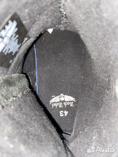 Ботинки казаки мужские