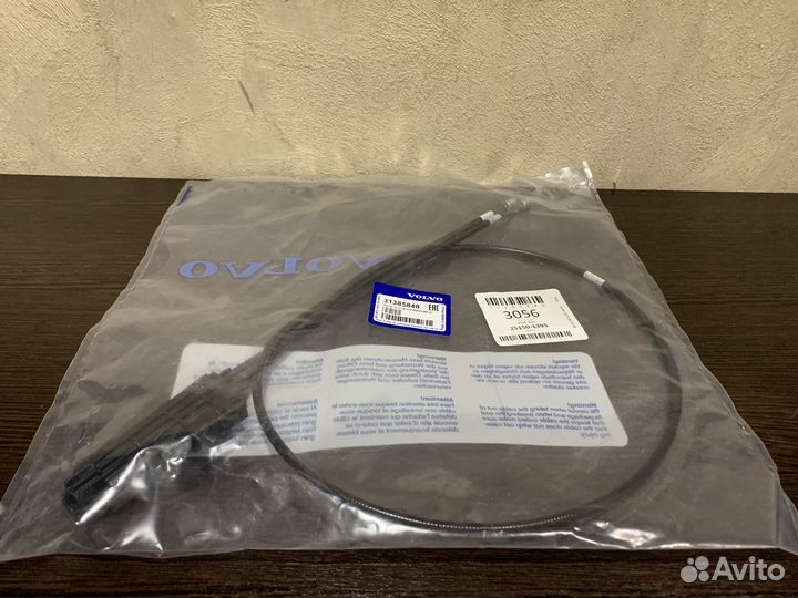 Трос капота передний S60 / V60 Volvo 31385848