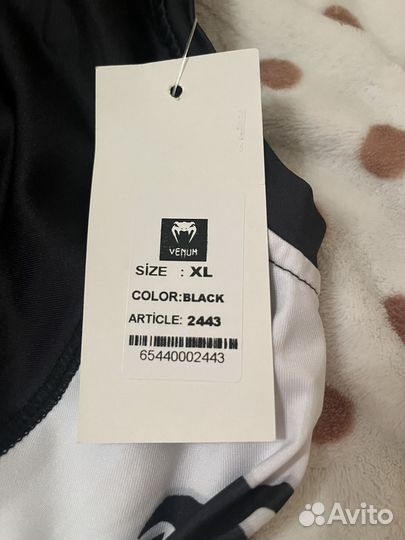 Футболка мужская с длинным рукавом xl