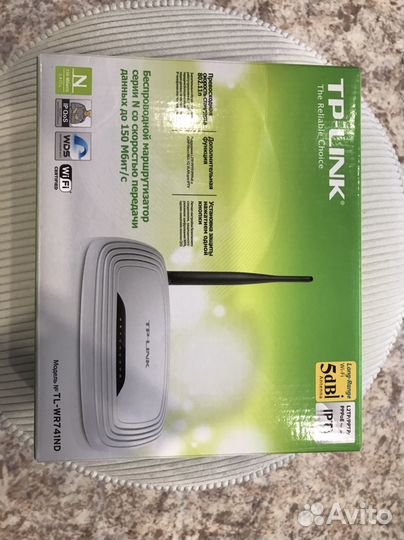 Роутер оптический для оптоволокна